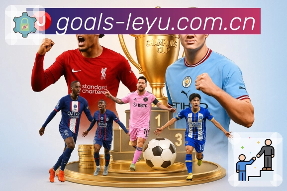 <strong>leyu</strong>App预览